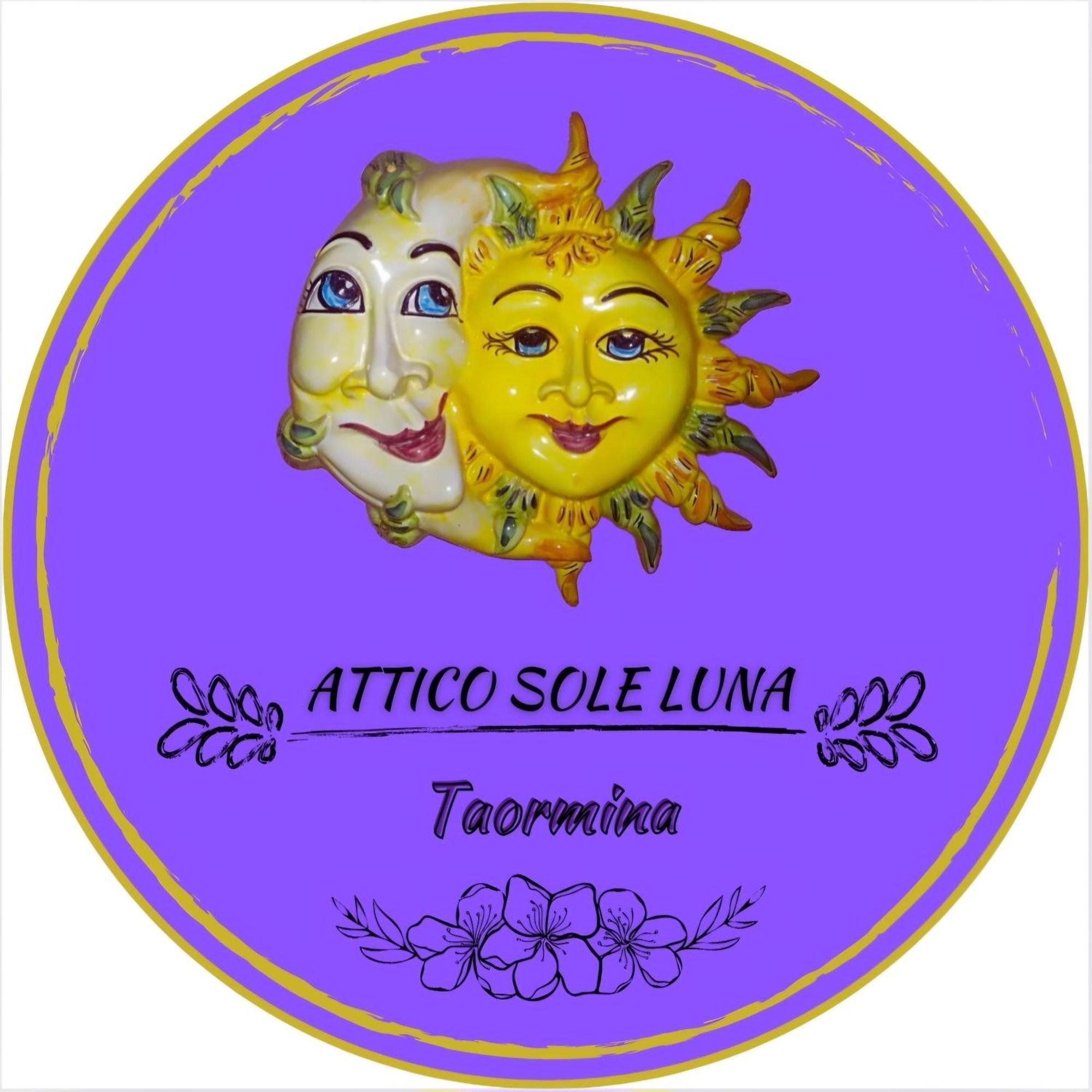 Attico Sole Luna Таормина Экстерьер фото